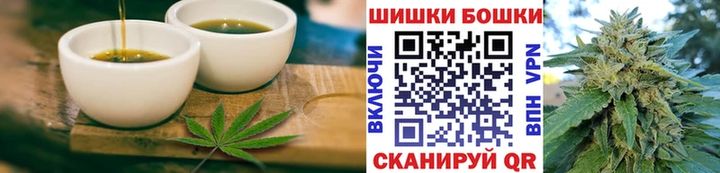 Cannafood марихуана  продажа наркотиков  Зубцов 