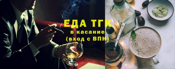 дмт Вяземский