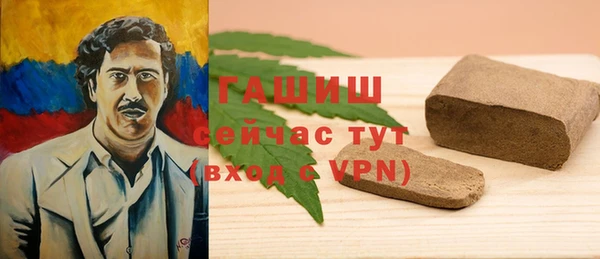 дмт Вяземский