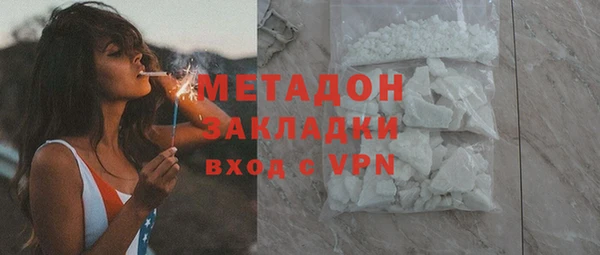СК Вязьма