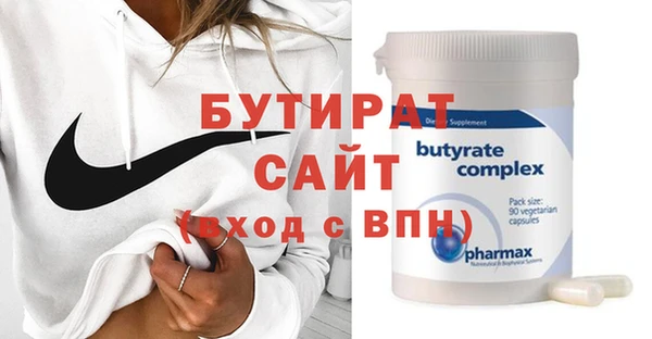 СК Вязьма