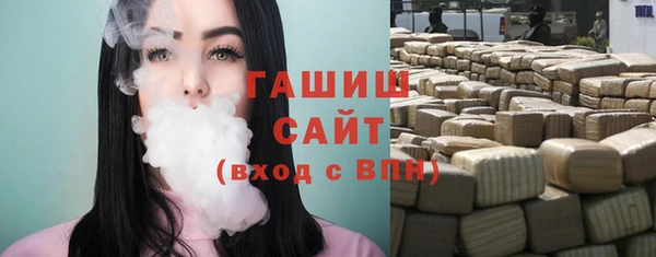 дмт Вяземский