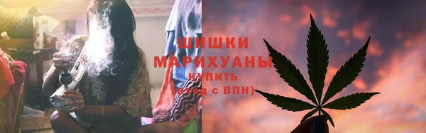 бутират Вязники