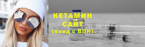 дмт Вяземский