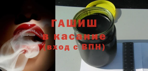 дмт Вяземский
