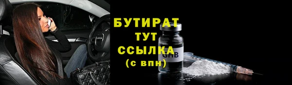 дмт Вяземский