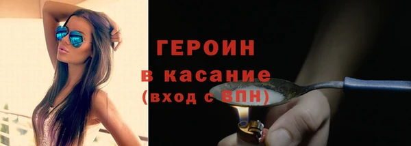 дмт Вяземский