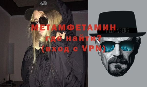 дмт Вяземский