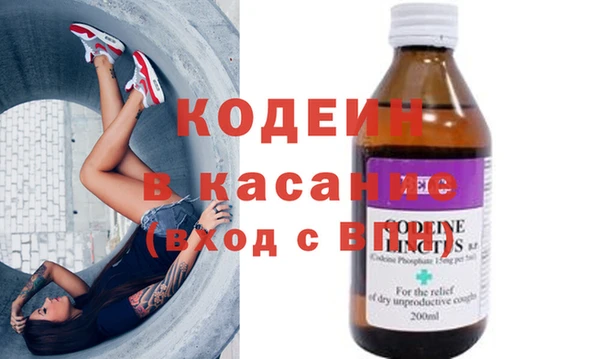 СК Вязьма